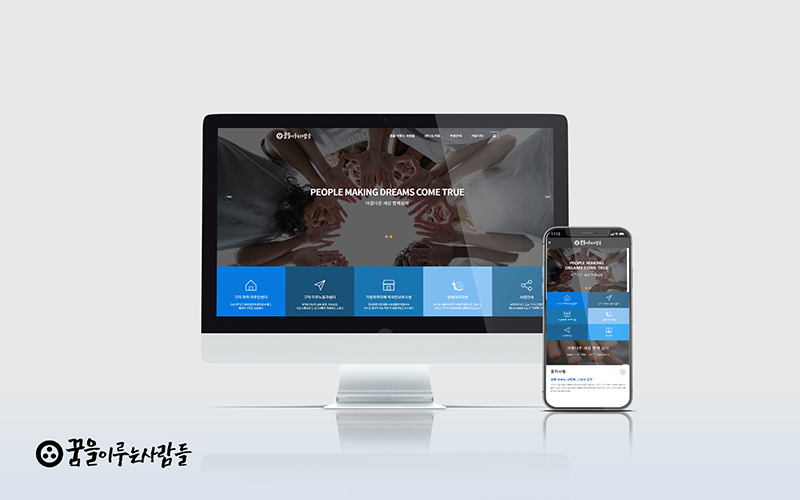 포트폴리오 1